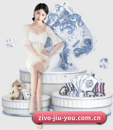 九游体育网站 APP 界面