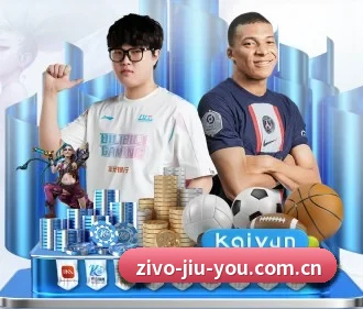 九游体育网站 APP